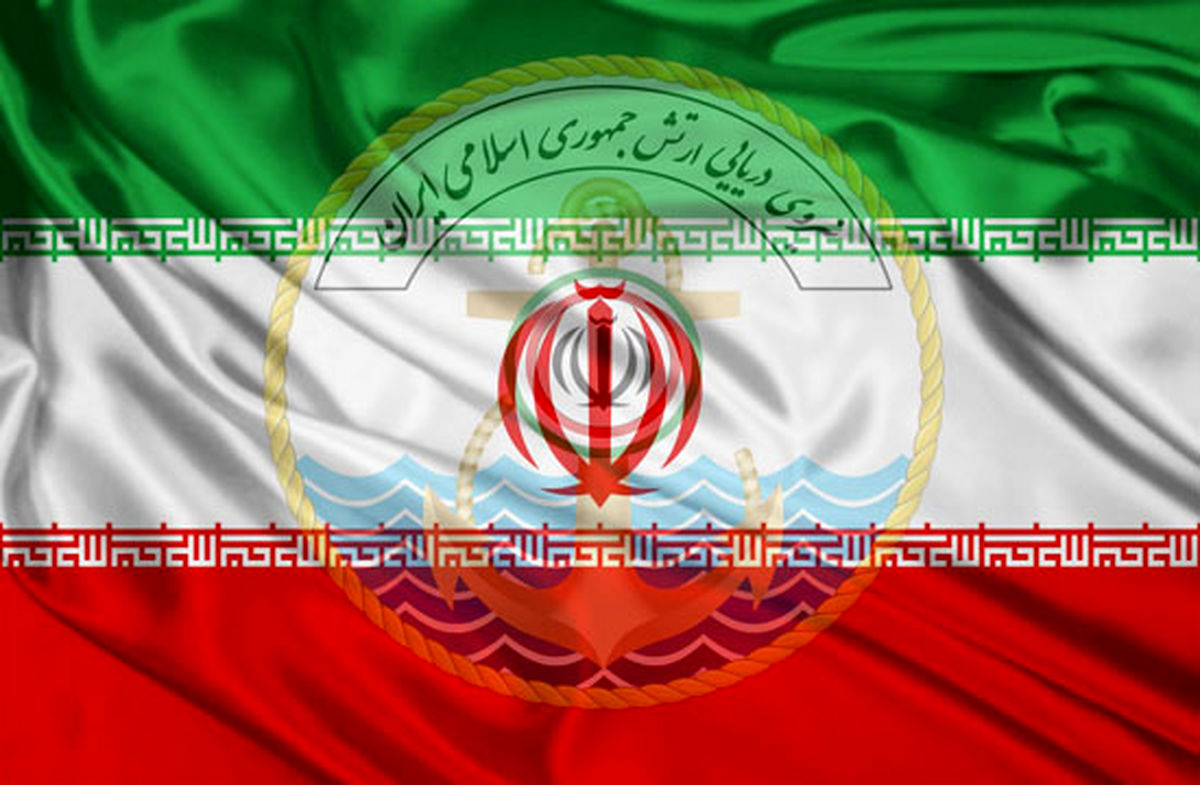 هواناو بومی تندر؛ شکارچی چند منظوره ایران