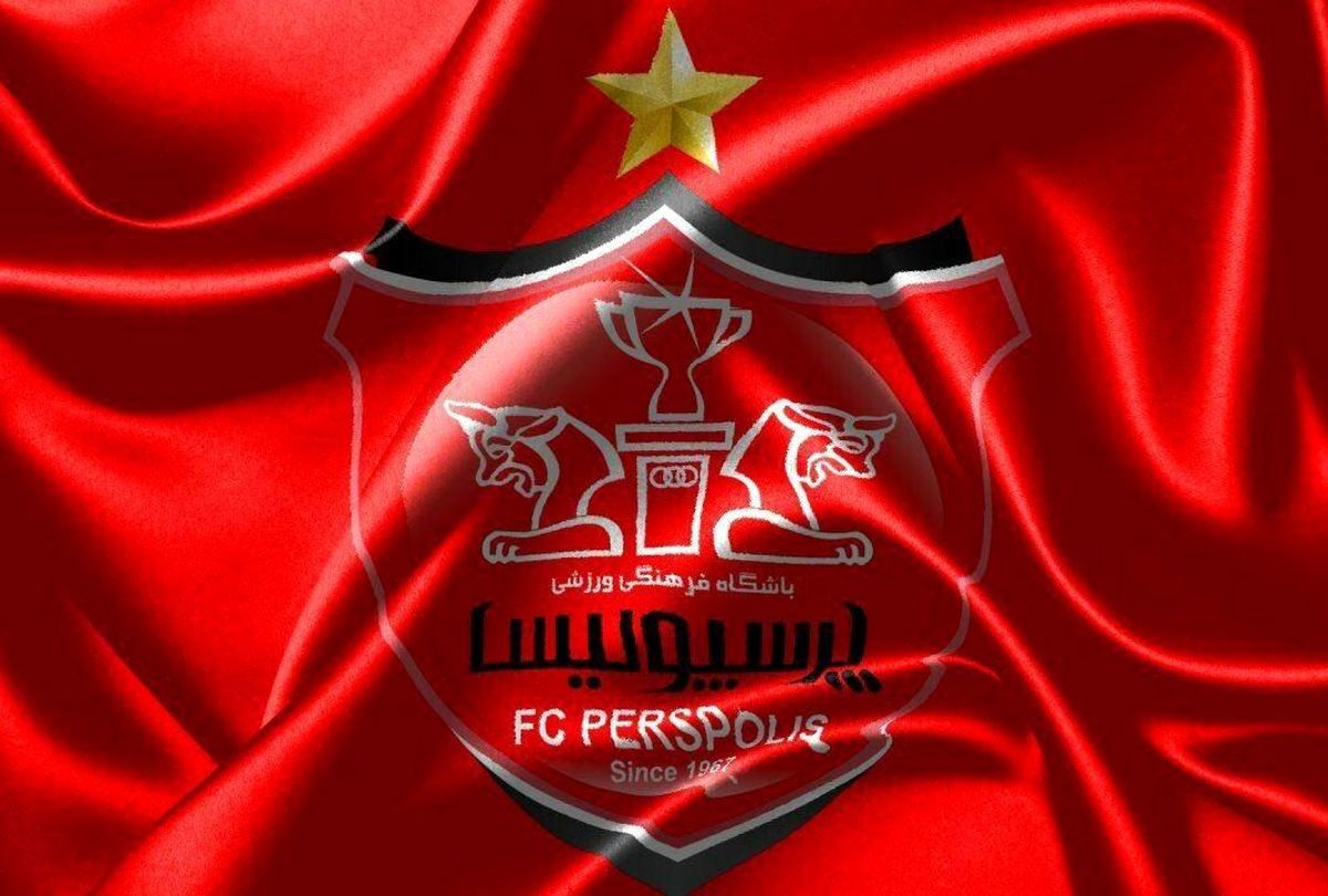 پرسپولیس امشب قهرمان لیگ برتر می شود؟