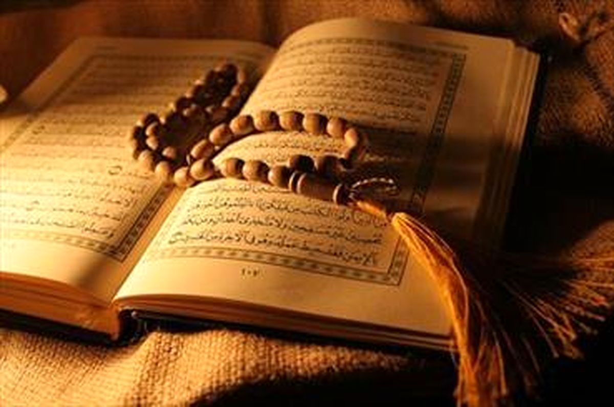 چگونگی تبدیل عمل به جزا در قیامت