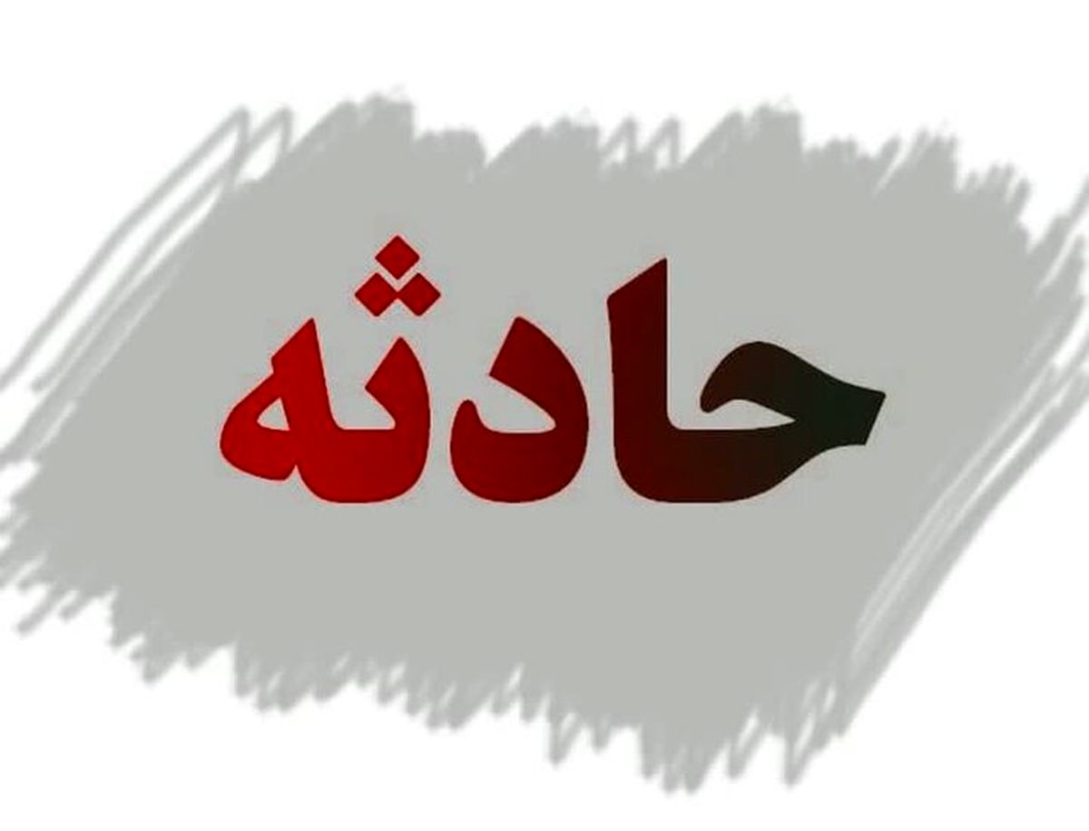 جزئیات تصادف در اتوبان قم – تهران 