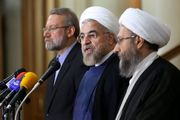 اولین نشست مشترک قوای سه‌گانه امروز برگزار می‌شود؟