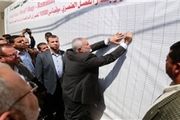 امضای بزرگ‌ترین طومار ضدصهیونیستی