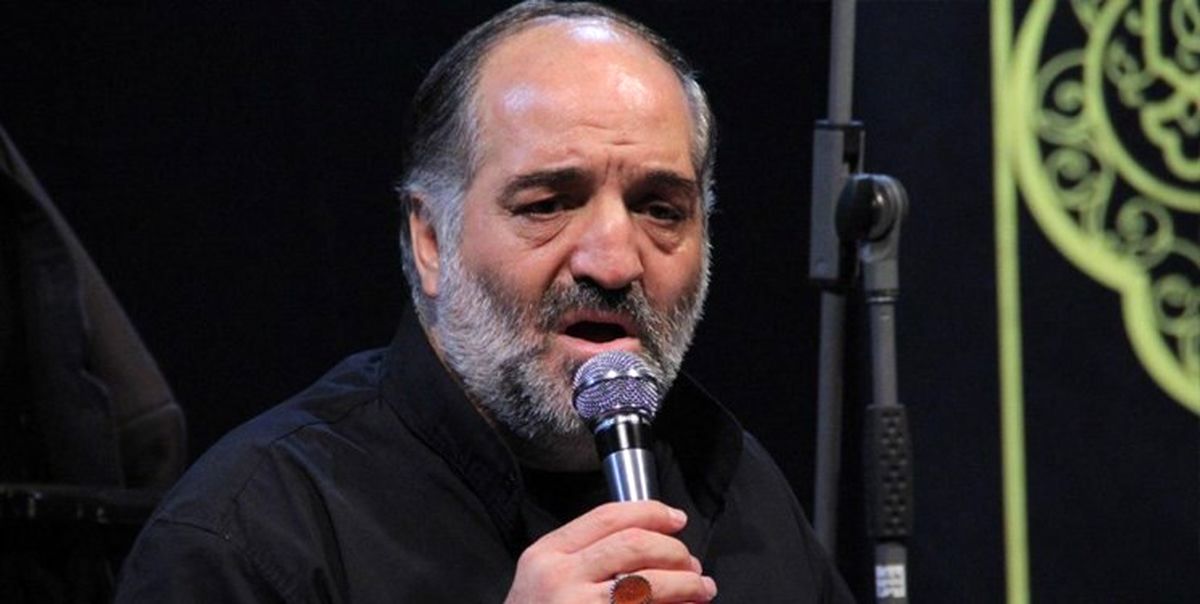 دانلود مداحی جانم حسین؛ مرهم واسه چشم ترم میخوام / نریمان پناهی