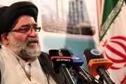 زمان تشییع پیکر شهدای حادثه تروریستی تهران