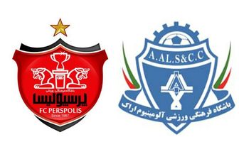پخش زنده/ پرسپولیس صفر- آلومینیوم صفر