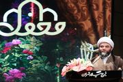 میزبانی «محفل» در عمود ۸۳۱ طریق‌الحسین (ع)