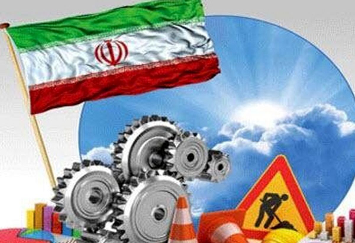 کمپین ها علیه اقتصاد ایران بی اثر است/ نگاه دلسوزانه ای در آن سوی مرزها نیست