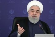 آغاز نشست مجازی سران کشورهای عضو گروه تماس جنبش عدم تعهد
