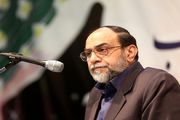 آسیب‌های عزاداری که شیخ عباس قمی متذکر شده بود