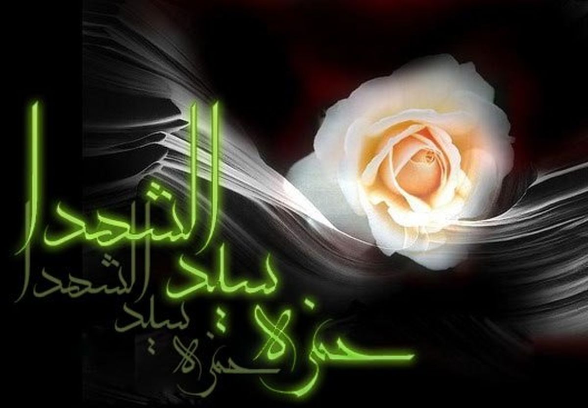 اولین شهیدی که پیامبر برآن نماز خواند