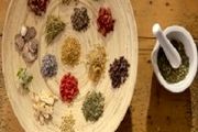 گیاهانی برای از بین بردن عفونت های بدن