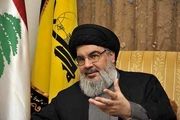 سخنرانی سید حسن نصرالله فردا شب