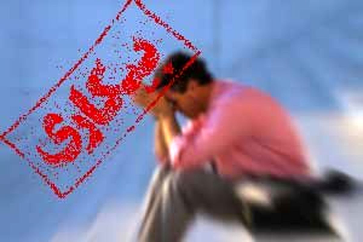 
کاهش بیش از 3 درصدی نرخ بیکاری در فارس
