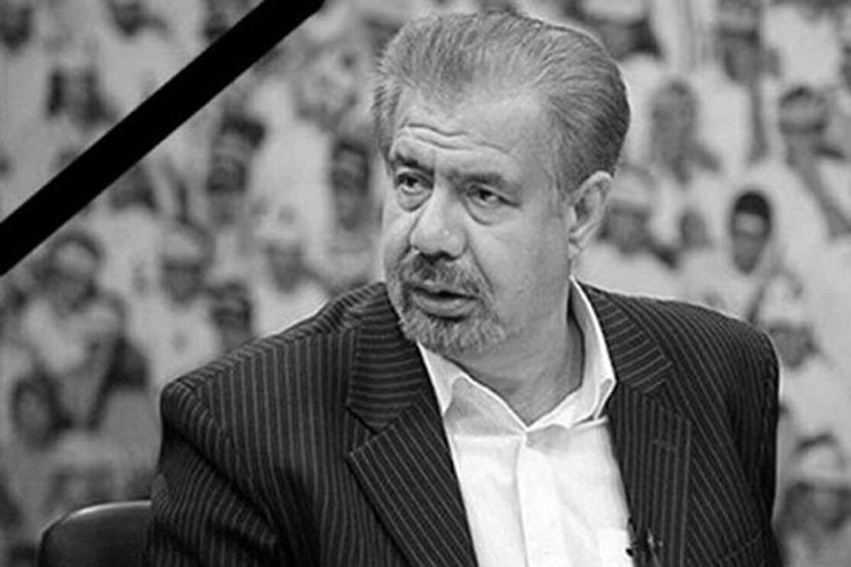 برگزاری اولین سالگرد درگذشت مرحوم شفیع