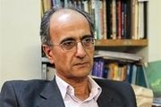 چرا سیدامامی خودکشی کرد؟/ فیلم