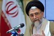 عفو گسترده محکومان و متهمان پیام اقتدار و عظمت جمهوری اسلامی ایران به جهانیان بود