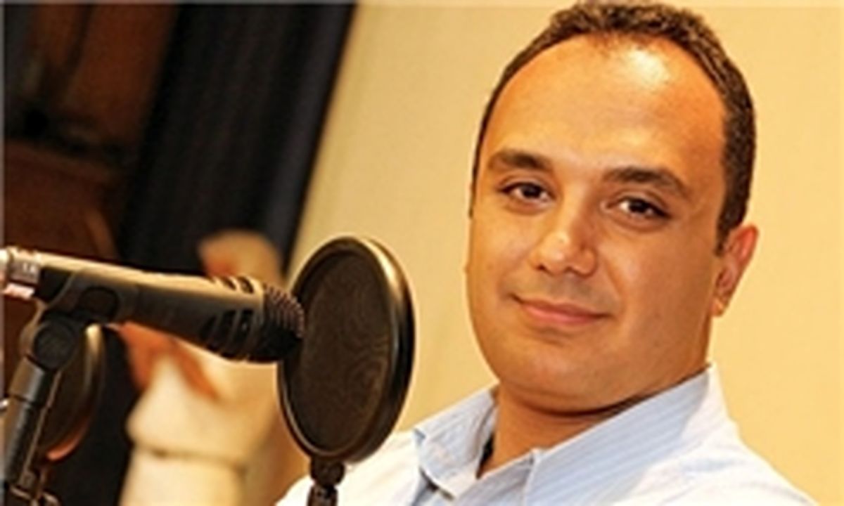 آقای مجری خواننده می شود