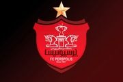 چه کسی سرمربی پرسپولیس می شود؟