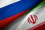 
روسیه: غرب در مذاکرات با ایران ریاکار بوده است

