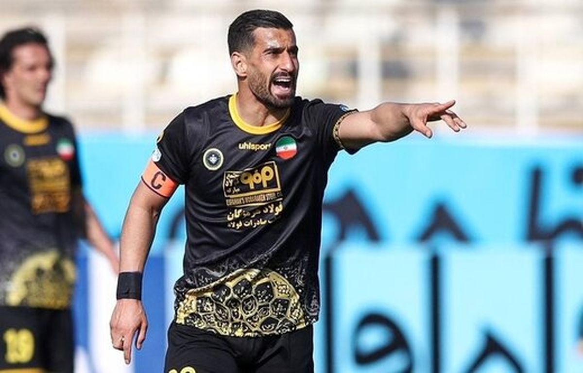 سپاهانی هایی که بازی پرسپولیس را از دست دادند؟