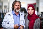 پخش سریالی با بازی زنده یاد «امین تارخ» از امروز