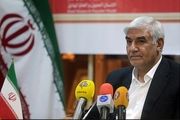 22فروردین آغاز ثبت‌نام از نامزدهای انتخابات ریاست جمهوری