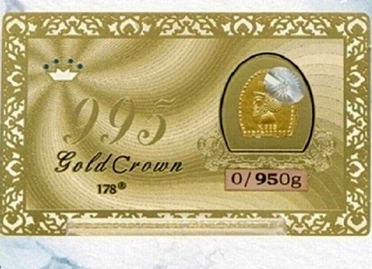 قیمت سکه پارسیان امروز ۱۸ مرداد ۱۴۰۳ + جدول
