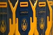  ۴ میلیارد و ۴۴۲ میلیون ریال نذوارت مردمی در کرمانشاه جمع‌آوری شد 