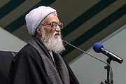 حمایت روحانیون برجسته از جبهه مردمی نیروهای انقلاب