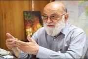 شورای شهر تهران ۱۰ روز تعطیل می‌شود
