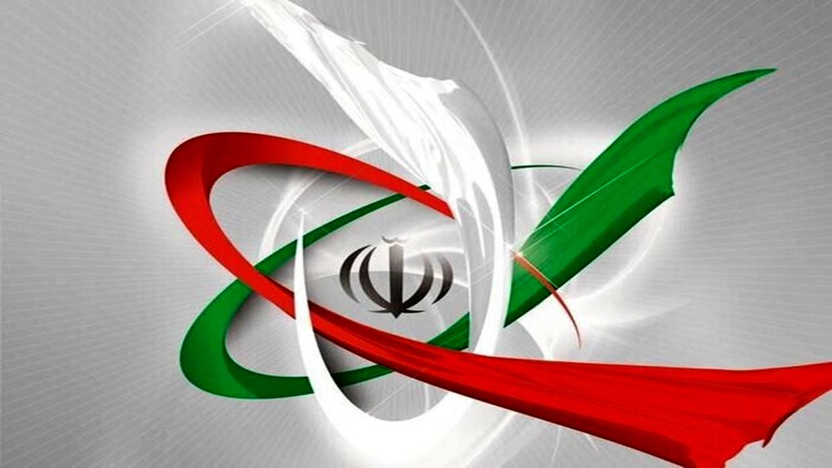 پیشتازی در فناوری هسته‌ای، سرافرازی ایران