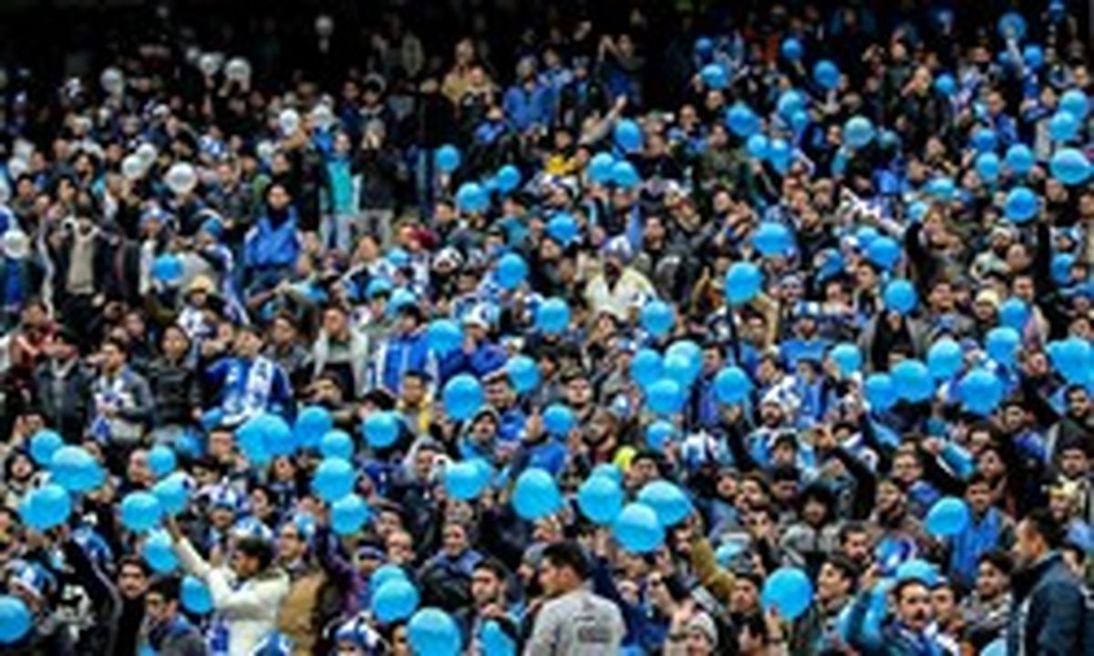 خبری خوش برای هواداران استقلالی بازی الهلال