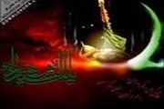 کم کم، محرّم(شعر)