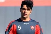 شماره ۹ در پرسپولیس ماندنی می‌شود؟