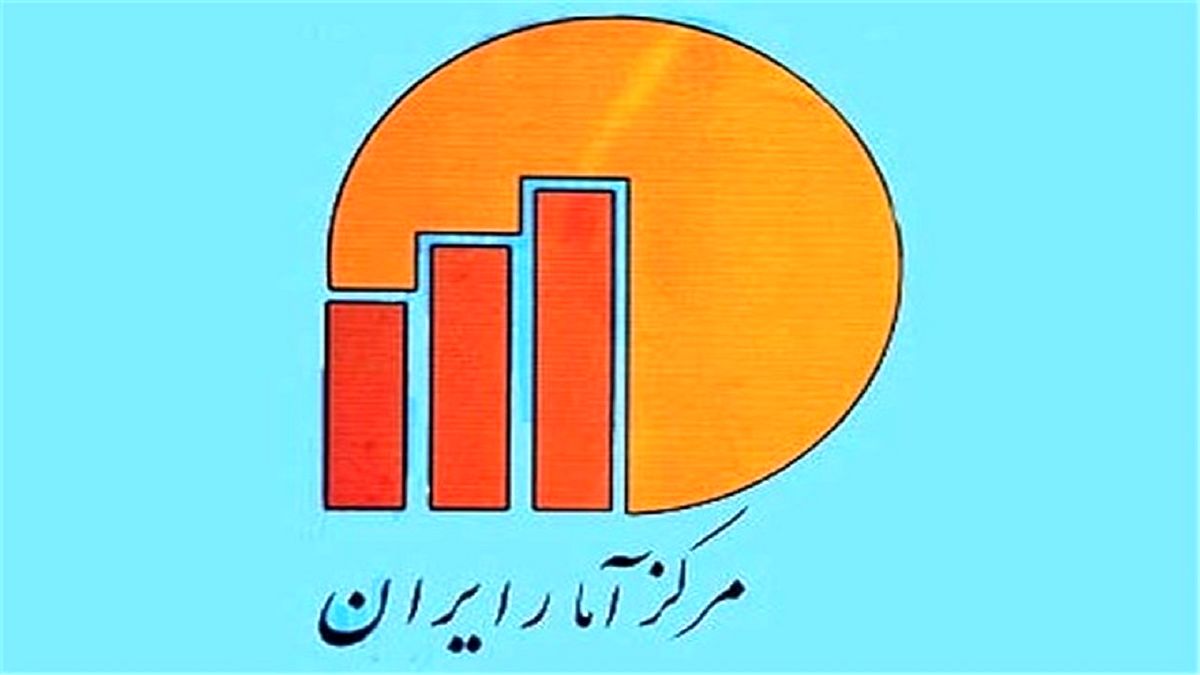 متوسط قیمت کالاهای خوراکی در دی امسال اعلام شد
