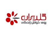 اهدای 2دستگاه تصفیه هوا به بیمارستان حضرت علی اصغر(ع)