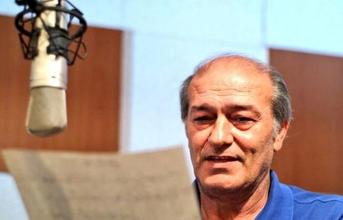 کار دوبلور پیشکسوت به تنفس مصنوعی کشید