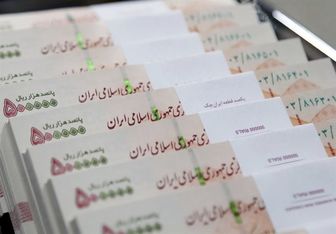 جزئیات میزان افزایش حقوق بازنشستگان لشکری و کشوری 