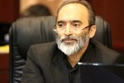 سازمان امور مالیاتی علیه دو بانک اعلام جرم کرد