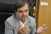 احتمال ارسال جعبه سیاه ATR به فرانسه