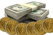 تغییرات متفاوت قیمت انواع سکه+ جدول