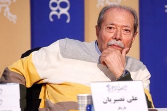 علی نصیریان : واکسن ایرانی کرونا را می‌زنم