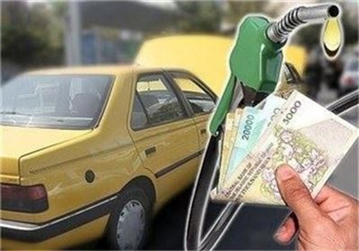 بنزین امسال گران می‌شود؟