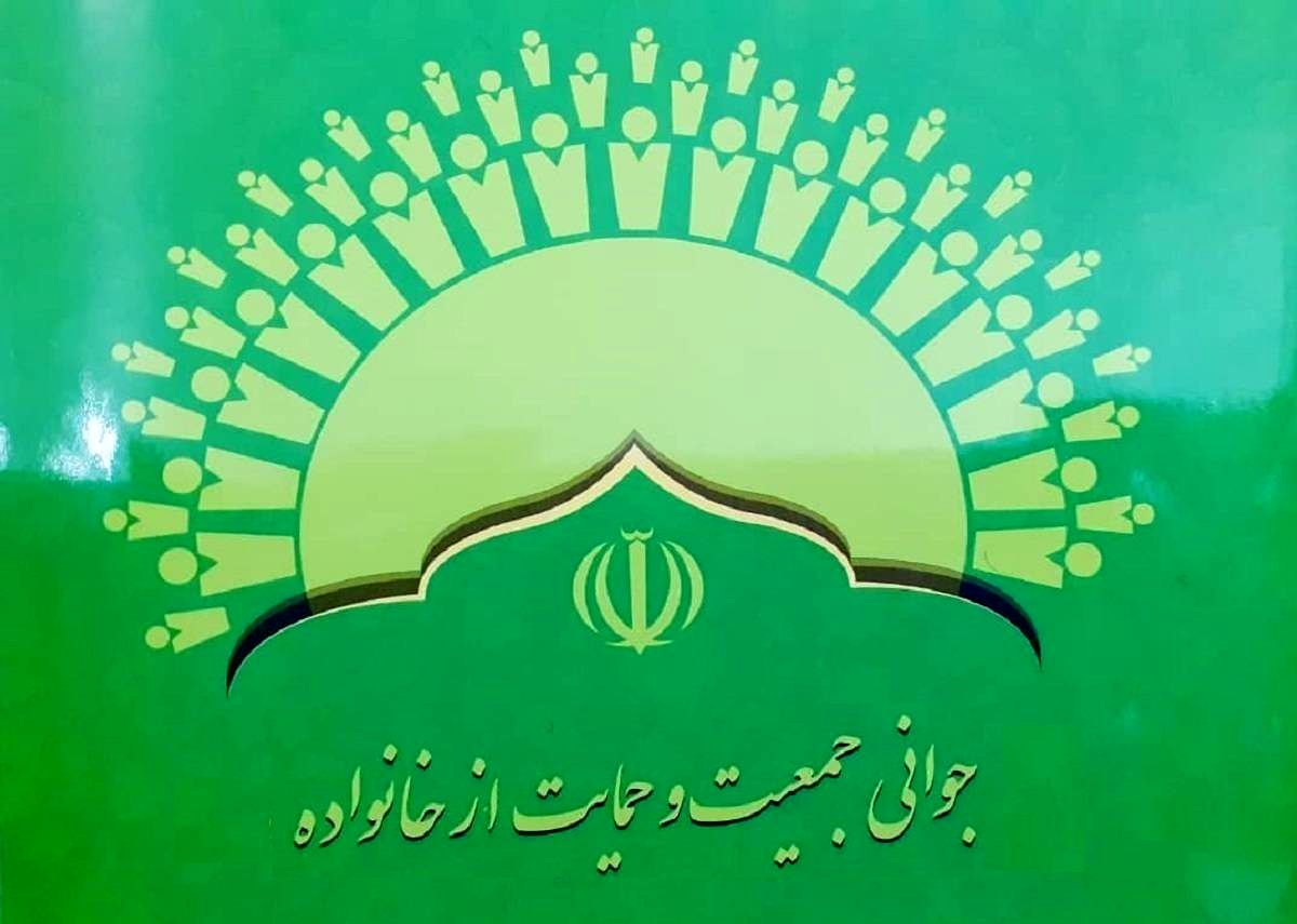 قانون جوانی جمعیت به درستی اجرا شود / مردم نباید نسبت به اجرای قانون بی اعتماد شوند
