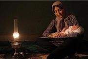 حضور «شیار۱۴۳» در دو جشنواره بین‌المللی