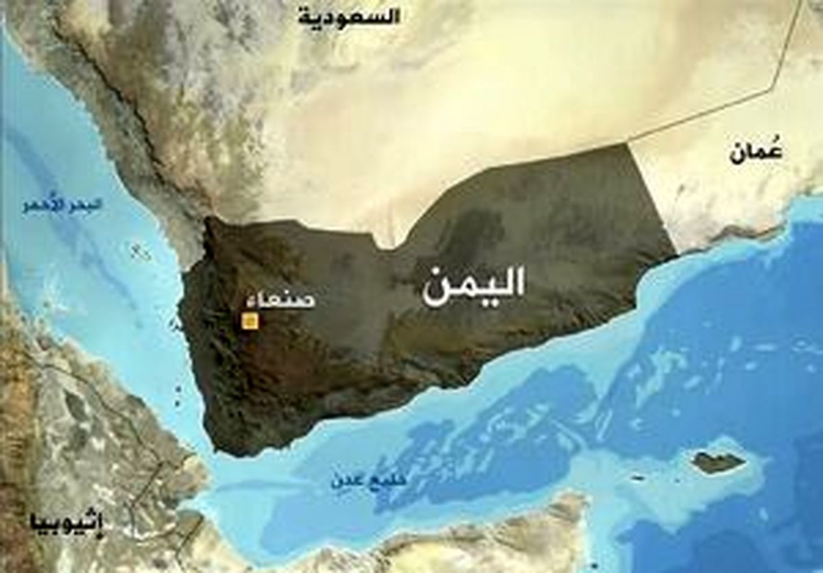 حمایت یمن از پاسخ نظامی ایران به مواضع آمریکا