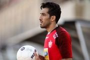 قول وحید امیری به هواداران پرسپولیس