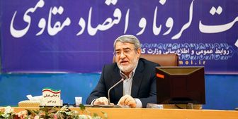 محدودیت ترددی نوروز باید در شهرهای قرمز، نارنجی و زرد اجرا شود