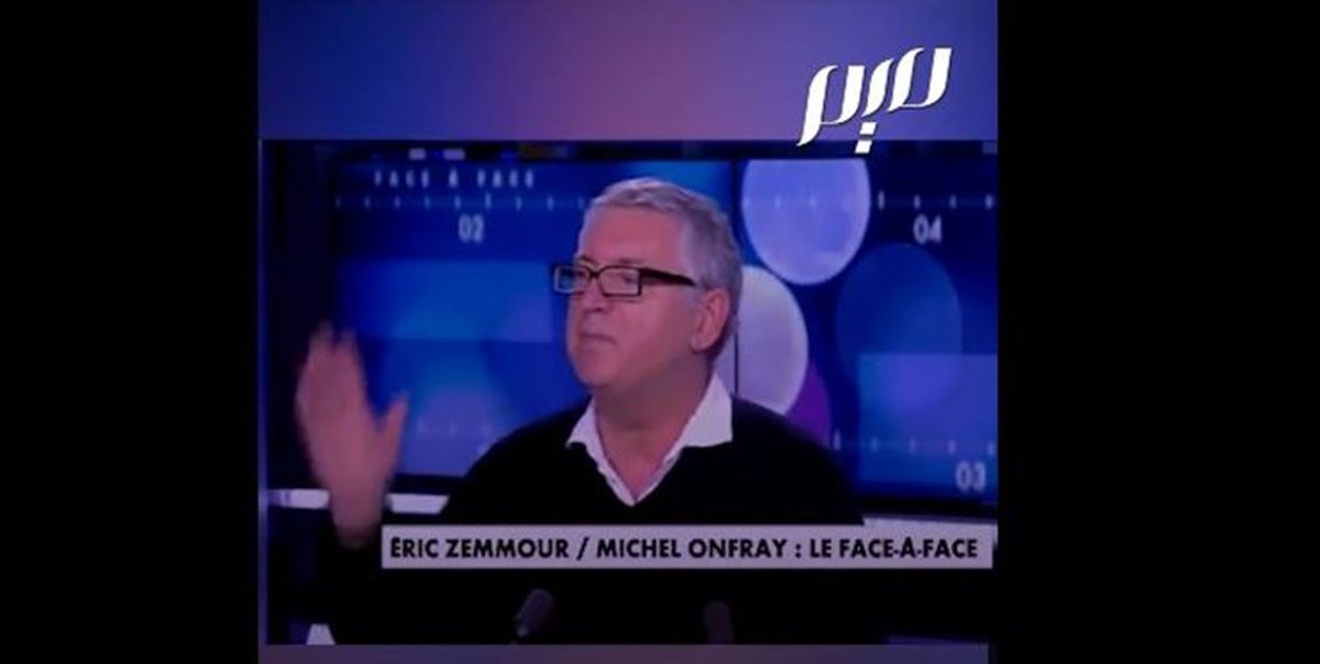 فیلسوف فرانسوی: ما شرافت خود را از دست داده‌ایم