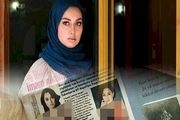 پشیمانی صدف طاهریان از مهاجرت به ترکیه